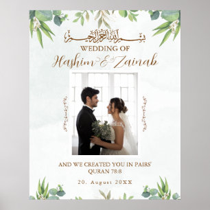 Poster Cartaz de casamento islâmico muçulmano com foto fl