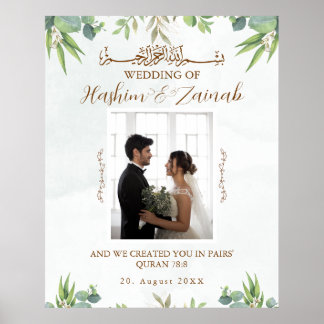 Poster Cartaz de casamento islâmico muçulmano com foto fl