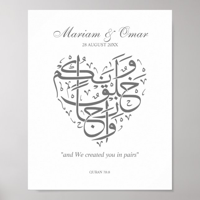 Poster Cartaz de Casamento Nikkah Prata (Frente)