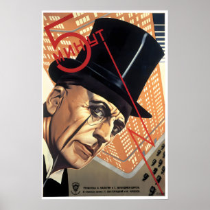 Poster Cartaz de Cinco Minutos do Filme Soviético por Nik