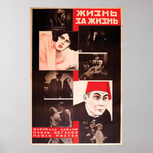 Poster Cartaz de Dagfin Filme Mudo Alemão, Joe May