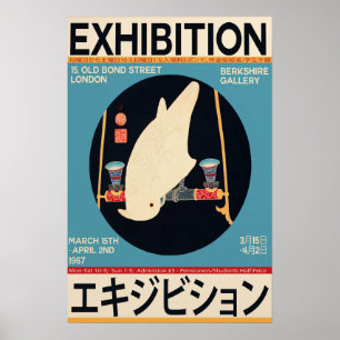 Poster Cartaz de Exposição do Papagaio Branco Japonês Vin