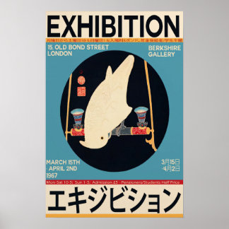 Poster Cartaz de Exposição do Papagaio Branco Japonês Vin