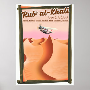 Pôster Cartaz de férias do Rub' al Khali Arábia Saudita.