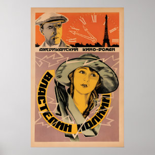Poster Cartaz de Filme Soviético Mestre do Relâmpago (192