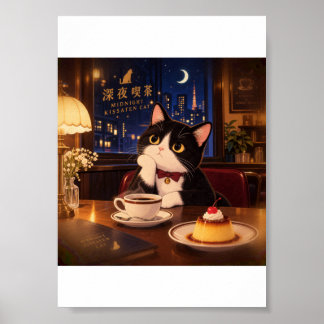 Poster Cartaz de Gato Kissaten à Meia-Noite | Café Japonê