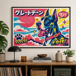 Poster Cartaz de Great Dane em estilo de Mangá Japonês Re