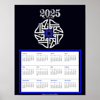 Poster Cartaz de lembrança do calendário de 2025 de Allah