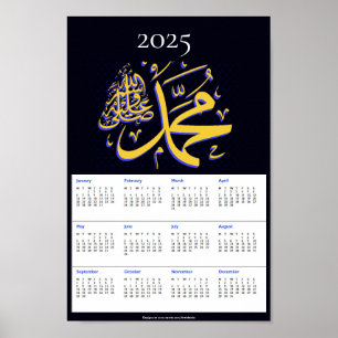 Poster Cartaz de lembrança do Calendário de 2025 de Muham