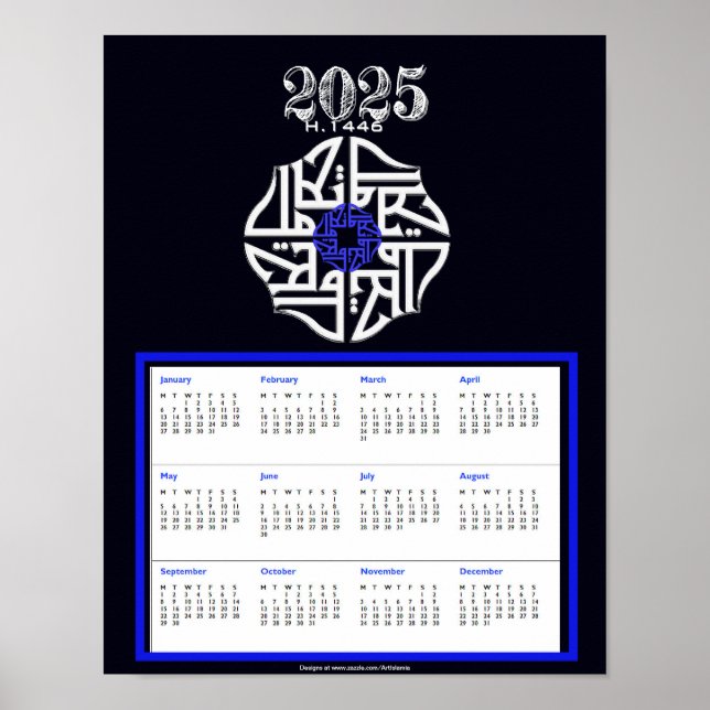 Poster Cartaz de lembrança do calendário de Allah SWT 202 (Frente)