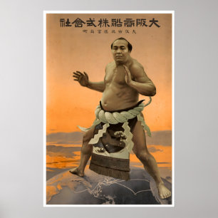 Poster Cartaz de Lutador de Sumô Japão Viagem Arte Asiáti