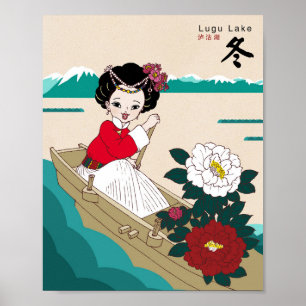 Poster Cartaz de Menina Étnica de Yunnan em Barco