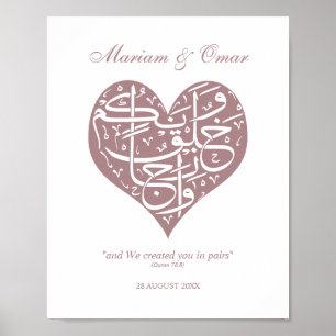 Poster Cartaz de Nikkah em Rose Gold Nós Vos Criamos em P