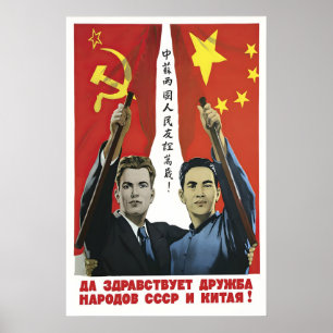 Poster Cartaz de Propaganda Amizade Sino-Soviética