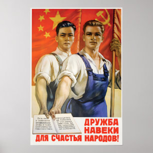 Poster Cartaz de Propaganda Amizade Sino-Soviética