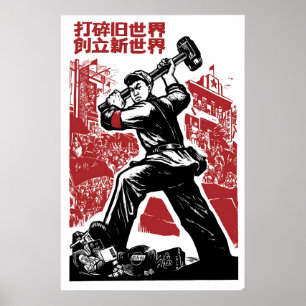 Poster Cartaz de Propaganda Chinês Destrua o velho mundo 
