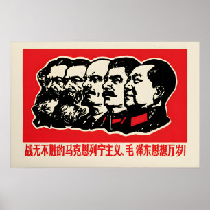 Poster Cartaz de Propaganda Chinês O invencível