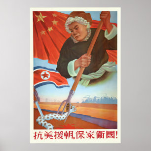 Poster Cartaz de Propaganda Chinês Resistir à agressão do