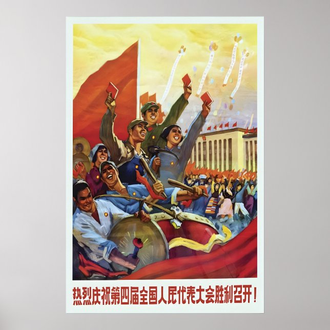 Poster Cartaz de Propaganda Chinês Saúda calorosamente a  (Frente)