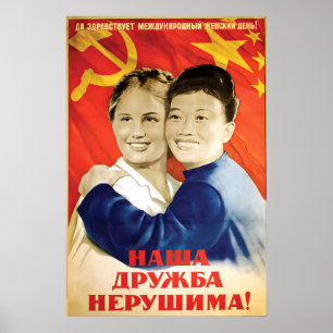 Poster Cartaz de Propaganda -Chinês SoviéticoRusso Nosso