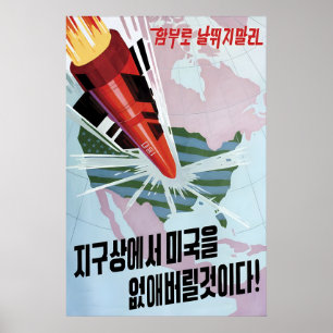 Poster Cartaz de Propaganda Coreia do Norte Anti-American