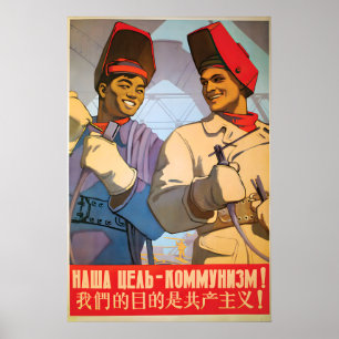 Poster Cartaz de Propaganda da Amizade Sino-Soviética Nos
