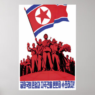 Poster Cartaz de Propaganda da Coreia do Norte Vamos firm