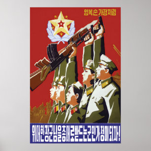 Poster Cartaz de Propaganda da Coreia do Norte Vamos nos