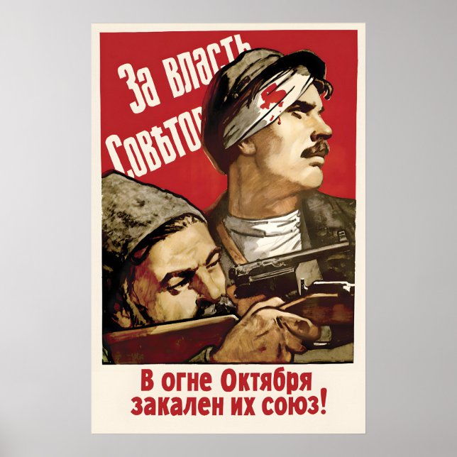 Poster Cartaz de Propaganda de 1942 Ao poder dos (Frente)