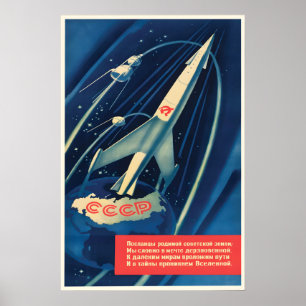 Poster Cartaz de propaganda espacial soviética Enviados d