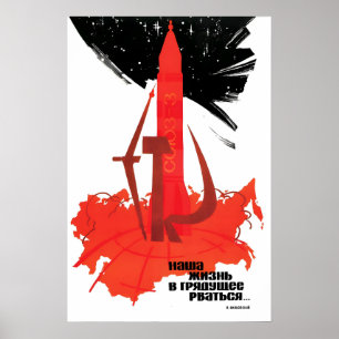 Poster Cartaz de Propaganda Espacial Soviética Nós perten