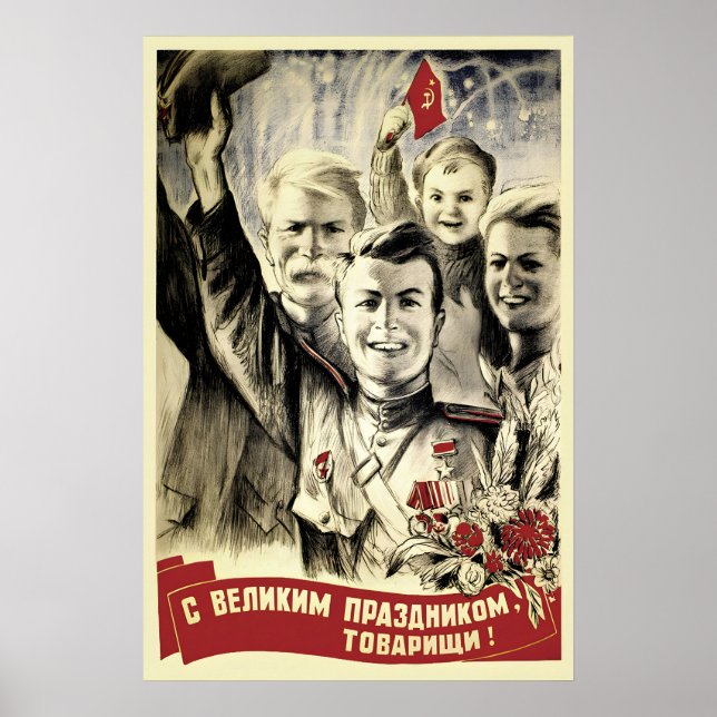 Poster Cartaz de Propaganda Soviética Férias Felizes (Frente)