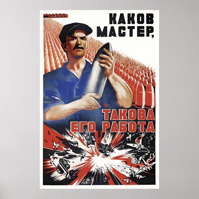 Poster Cartaz de Propaganda Soviética Indústria de Armas  (Frente)