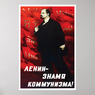 Poster Cartaz de propaganda soviética Lenin é a bandeira