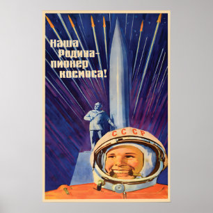 Poster Cartaz de Propaganda Soviética Minha pátria é o es