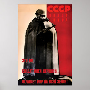 Poster Cartaz de Propaganda Soviética O Reduto da Paz