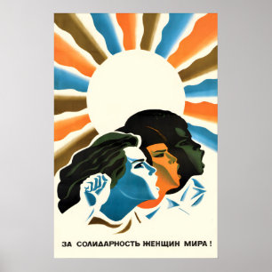 Poster Cartaz de Propaganda Soviética para a solidariedad