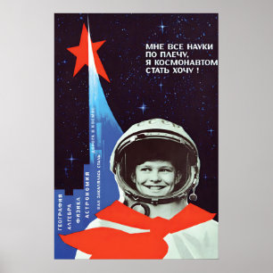 Poster Cartaz de Propaganda Soviética Quero me tornar um