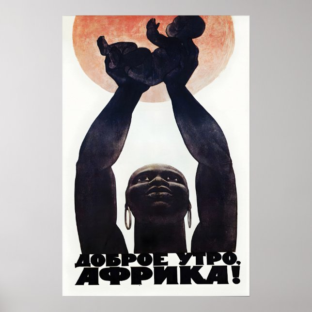 Poster Cartaz de Propaganda Soviético Bom dia, Muro da Áf (Frente)