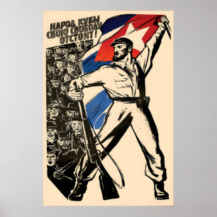 Poster Cartaz de Propaganda Soviético O povo de Cuba irá