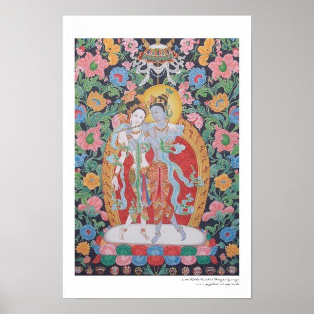 Pôster Cartaz de Radha-Krishna (Frente)