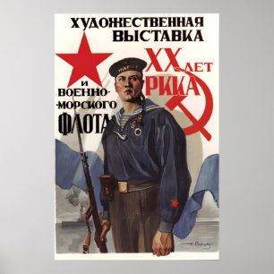 Poster Cartaz de Recrutamento da Marinha Soviética Vintag