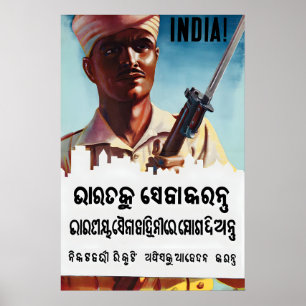 Poster Cartaz de Recrutamento do Exército Indiano Britâni