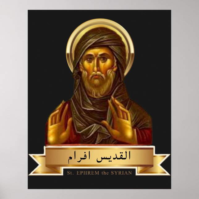 Poster Cartaz de St. Ephrem o Sírio (Frente)