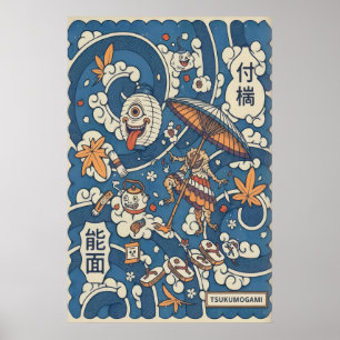 Poster Cartaz de Tsukumogami Ilustração do Folclore Japon