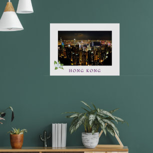 Poster Cartaz de Viagem da Paisagem Urbana de Hong Kong