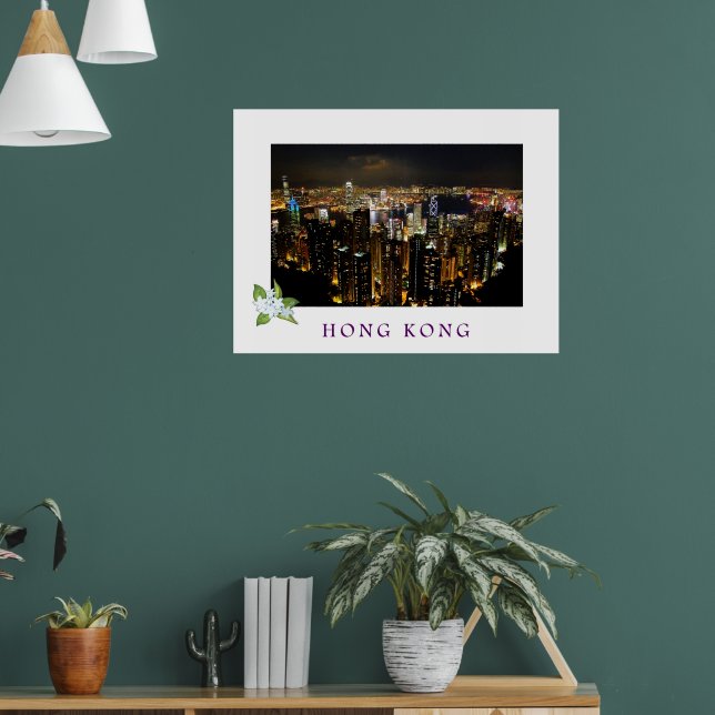 Poster Cartaz de Viagem da Paisagem Urbana de Hong Kong (Sala de Estar 1)