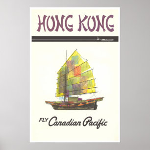 Poster Cartaz de Viagem de Hong Kong Arte de Junco Chinês