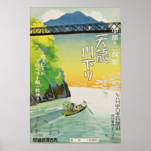 Poster Cartaz de Viagem Japão Desfiladeiro do Rio Kiso An