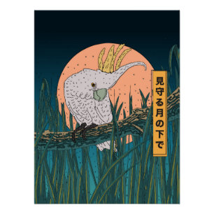 Pôster Cartaz de viagem japonês Cacatua